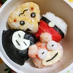 etsuko.inoue - @etsuko.1106 - Instagram