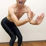 Etsuko ishihara kinjo - @kamakirikenpou0608 - Instagram