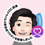 Etsuko Iwai - @etsuko.iwai - Instagram