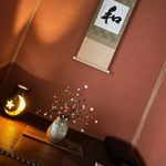 etsuko.noda - @etsuko.819 - Instagram