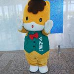etsuko.ruka - @etsuko.noda.908 - Instagram