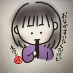 齊藤 悦子 - @etsuko.saito.925 - Instagram
