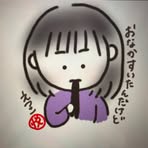 Etsuko Saito - Facebook