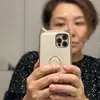 etsukosaito - @etsukosaito - TikTok