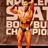 Garett_Adkins - @goliath0014 - TikTok
