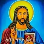 Agegnu Abebe - Facebook