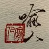 Eugene Art - @eugene.art5 - TikTok