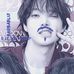Eugene Byun - Facebook