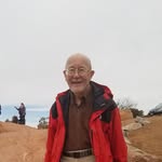 Eugene Balloun - @eugeneballoun - Instagram