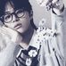 Eugene Byun - Facebook