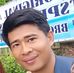 Eugene Campos - Facebook