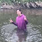 Eugene Chen - Facebook