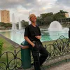 EUGE. - @eugenecorona4 - TikTok