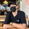 Eugene Cunanan181 - @ujiieeeeee - TikTok