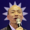 國際啟智兒收留中心 - @eugenegotthashit - TikTok