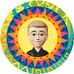 Eugene Lovell - Facebook