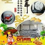 Eugene Richard - @eugene0465 - Instagram