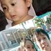 Eugene Palisoc Rosario - Facebook