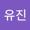 유진이는 genius - @eugene.ruby - TikTok