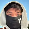 choiGIN - @keitheugenesomera - TikTok