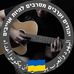 Eugene Berger - Facebook