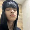 Eu edit - @eugenetrania - TikTok