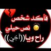 بًنِتٌ آلَعٌزٍ - @eugenevazquez - TikTok