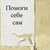 Евгений Вестов - @eugenevestov - TikTok