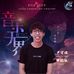Eugene Wan - Facebook