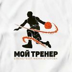 Eugene Winner - @egorov_basketball - Instagram