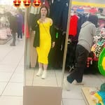 Eugenia Cordero - @eugeniacordero17 - Instagram