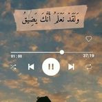 Alaa Foley - Facebook
