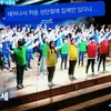 DJ홍은해오르다유사나  - @hongeunhae - TikTok