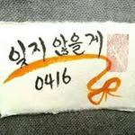 @hong_eunha - Instagram