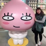 Eunice Lou - @eunice_ball - Instagram