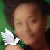 Eunice Ellis - Facebook