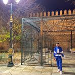 Anas Elyahyaoui - Facebook