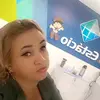 Eunice Fernandes - @eunicefernandes628 - TikTok