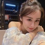 Eunice Ford - @ethelford7321 - Instagram