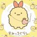 Eunice Ko - Facebook