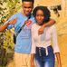 Eunice Queen - Facebook