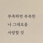 고은정 - @eunjung_ko83 - Instagram