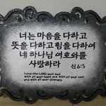 Eunjung Ko - @raton_art - Instagram