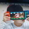 두더지 시청자분들 사랑 - @yangeunjung8 - TikTok