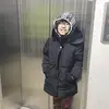 Eunkyung Kang - @2148747004 - TikTok