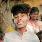 Mison Urao - Facebook