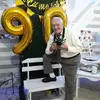 Eusebio Guerrero - @eusebio.guerrero4 - TikTok