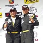 Eusebio Quiñones Villanueva - @eusebioquinonesvillanueva - Instagram