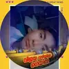 eusebiovega388 - @eusebiovega7 - TikTok