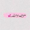 evaabdalluh - @evaabdallah8 - TikTok